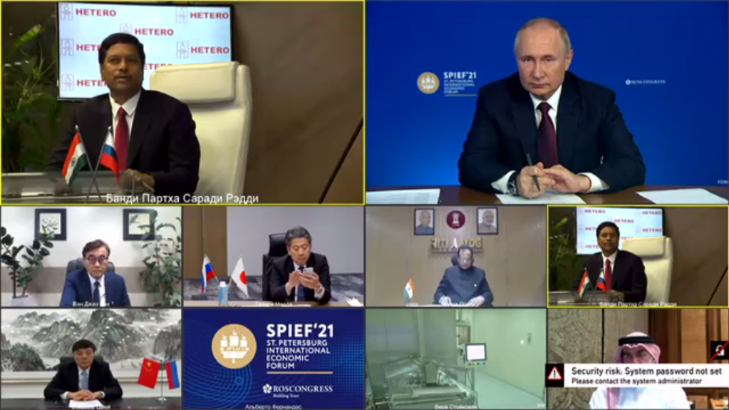 vstrecha_s_predstavitelyami_inostrannyh_kompaniy_1.png